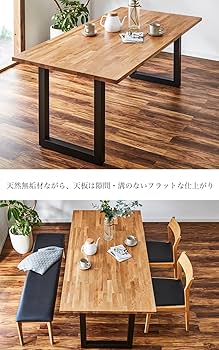 ダイニングテーブル　無垢テーブル　Wooden Japan匠一松 ダイニングテーブル 4人 6人 4人がけ 6人がけ 無垢材 無垢
